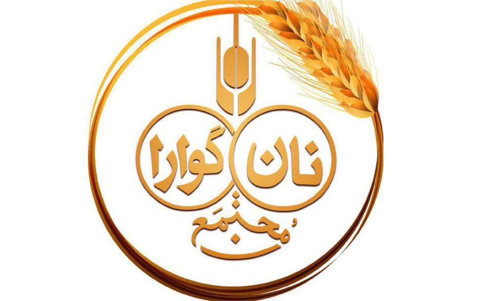 لوگو