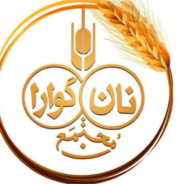 لوگو