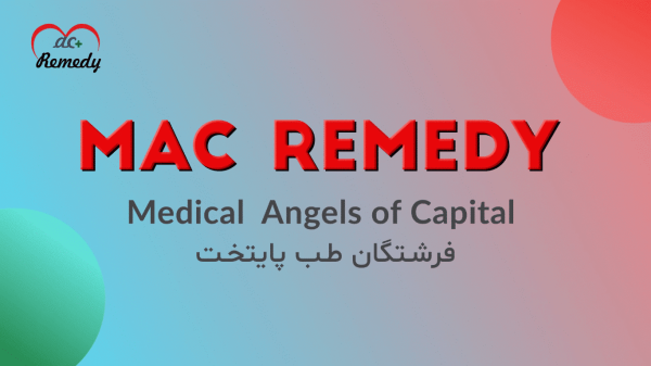 موشن گرافیک پرده یاس