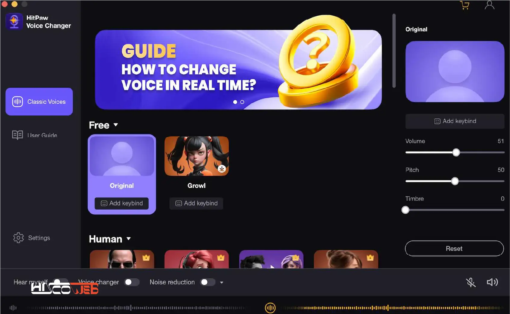بررسی ابزار Hitpaw Voice Changer: مزایا و معایب