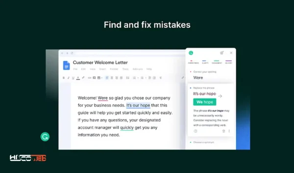 افزونه Grammarly