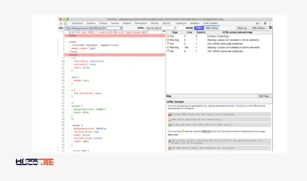افزونه HTML Validator
