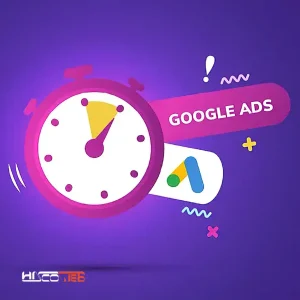 بهترین زمان برای تبلیغات گوگل