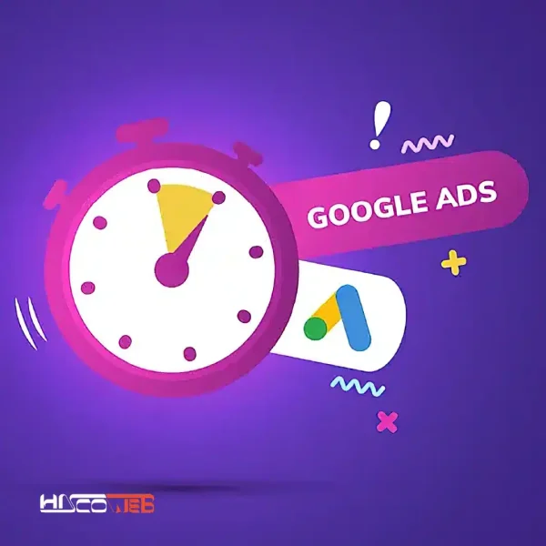 بهترین زمان برای تبلیغات گوگل